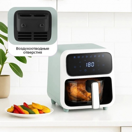 Аэрогриль Kitfort КТ-8147 4л 1800Вт серый/белый - фото 7