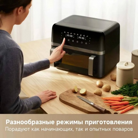 Аэрогриль Trouver Air Fryer Aeroglass AF20 Pro черный - фото 17
