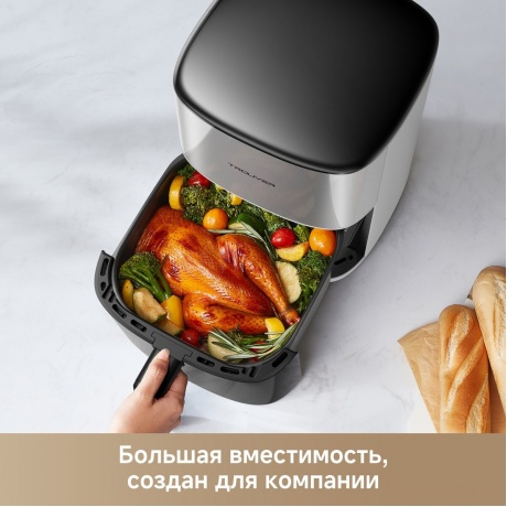 Аэрогриль Trouver Air Fryer FD10s Pro белый (FD10 Pro) - фото 5