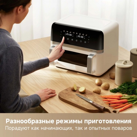 Аэрогриль Trouver Air Fryer FD20 Pro белый (AF-5518ATB) - фото 9