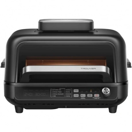 Аэрогриль Trouver Indoor Air Fry Grill IG20 Pro черный
