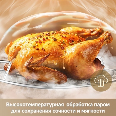 Аэрогриль Dreame Air Fryer PT60 Grey - фото 12