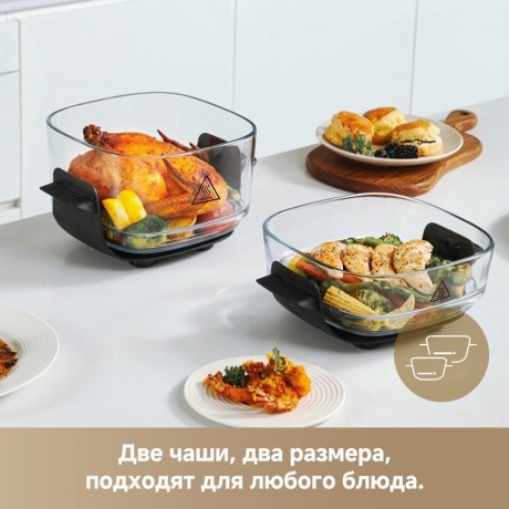 Аэрогриль Dreame Air Fryer PT60 Grey - фото 15