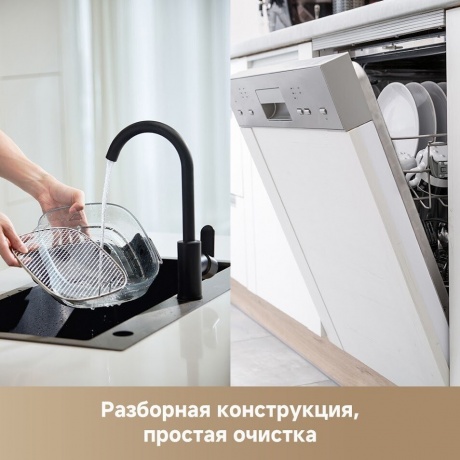 Аэрогриль Dreame Air Fryer PT60 Grey - фото 19