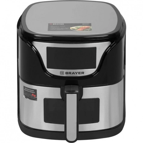 Аэрогриль BRAYER BR2037 черный