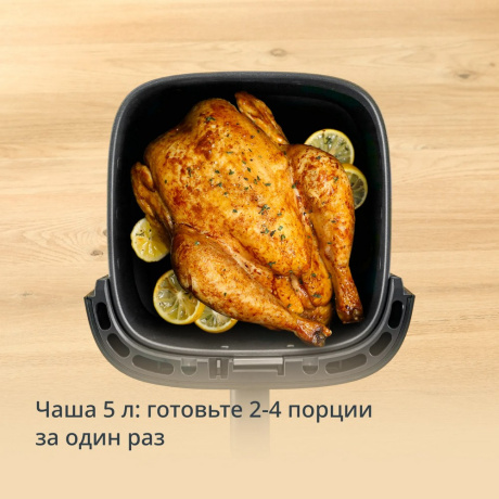 Аэрогриль Tefal EY5528E0 черный - фото 11