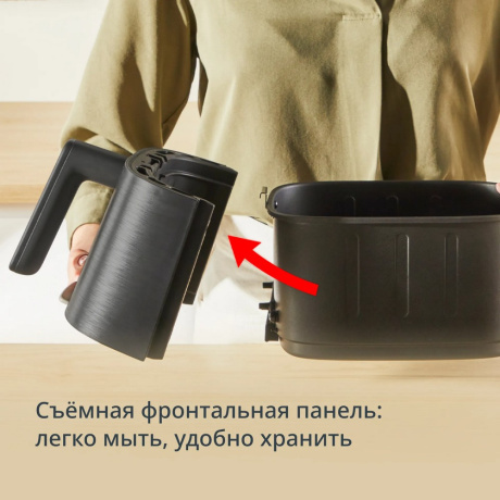 Аэрогриль Tefal EY5528E0 черный - фото 12
