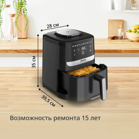Аэрогриль Tefal EY5528E0 черный - фото 13