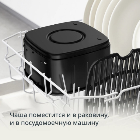 Аэрогриль Tefal EY5528E0 черный - фото 6