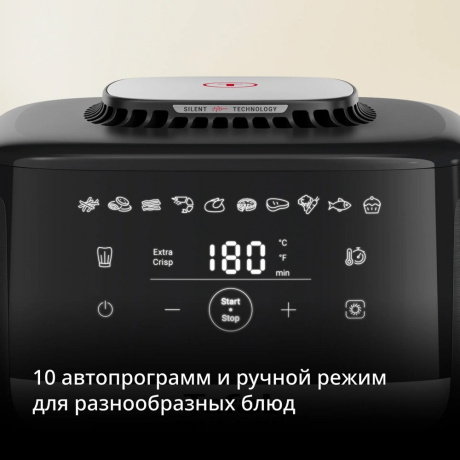 Аэрогриль Tefal EY5528E0 черный - фото 10
