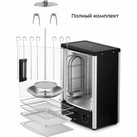 Электрошашлычница 2 в 1 Kitfort КТ-1409 - фото 3