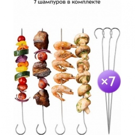 Электрошашлычница 2 в 1 Kitfort КТ-1409 - фото 6