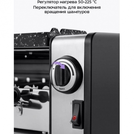 Электрогриль-шашлычница Kitfort КТ-4657 - фото 24