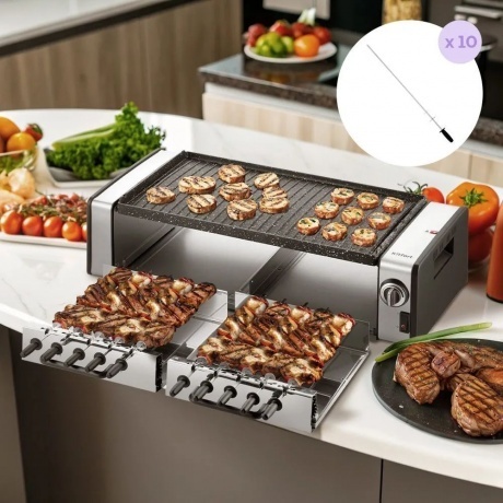 Электрогриль-шашлычница Kitfort КТ-4657 - фото 5