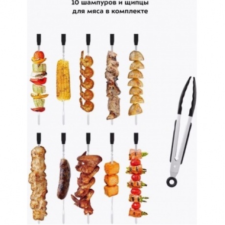 Электрошашлычница Kitfort КТ-1408 - фото 20