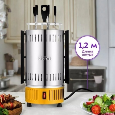 Электрошашлычница Kitfort КТ-1408 - фото 8