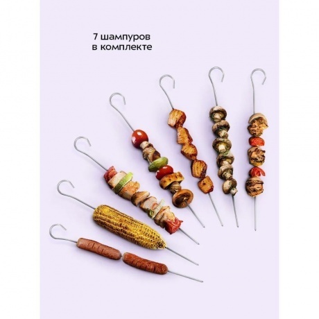 Электрошашлычница Kitfort КТ-1411 - фото 28