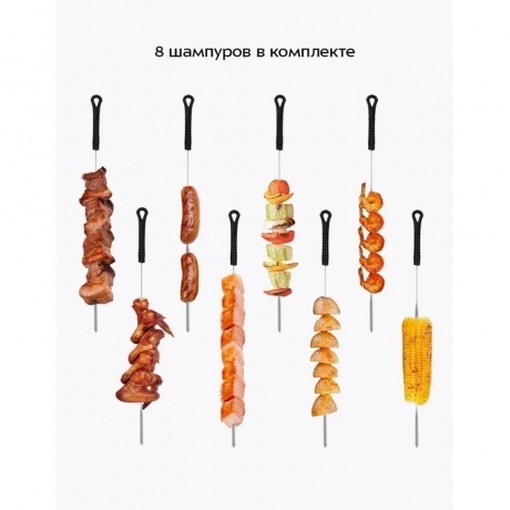 Электрошашлычница Kitfort КТ-1412 - фото 29