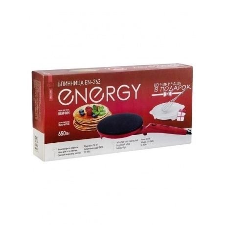 Блинница Energy EN-262, 650 Вт - фото 12