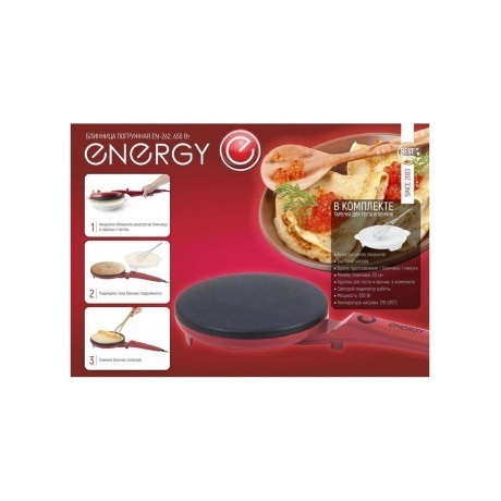 Блинница Energy EN-262, 650 Вт - фото 17