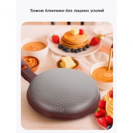 Блинница погружная Kitfort КТ-3638 - фото 13