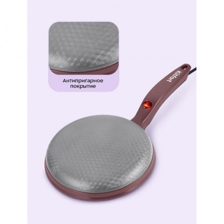 Блинница погружная Kitfort КТ-3638 - фото 17