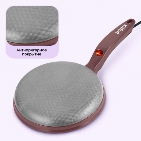 Блинница погружная Kitfort КТ-3638 - фото 6