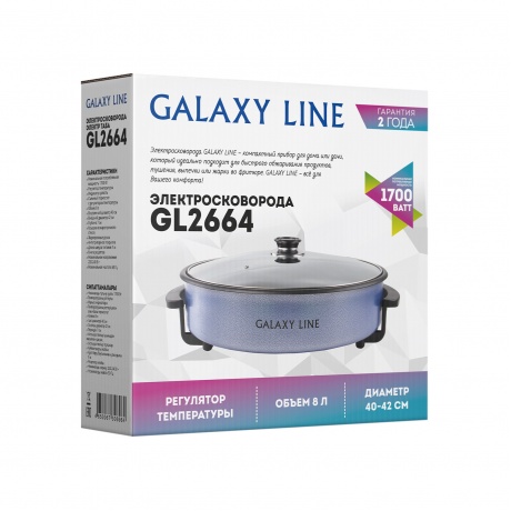 Электросковорода Galaxy Line GL 2664 - фото 6