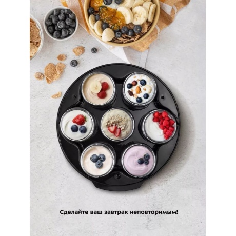 Йогуртница Kitfort КТ-6295 - фото 18