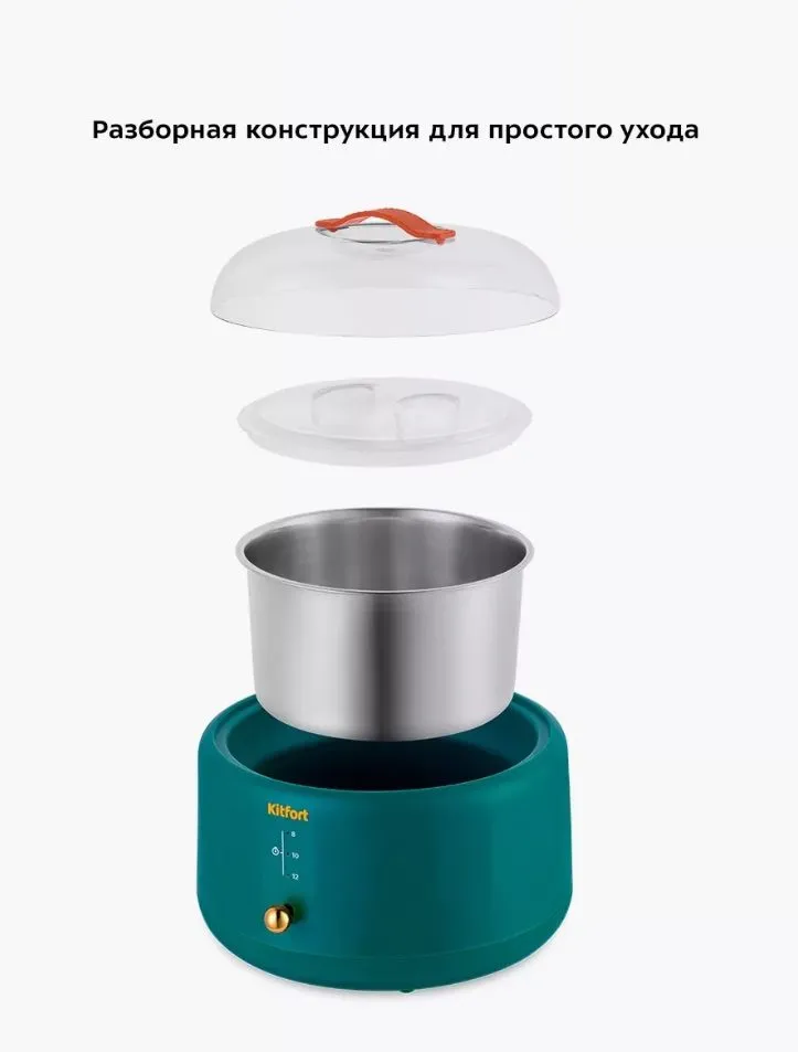Йогуртница Kitfort КТ-6081-3 зеленый - фото 12