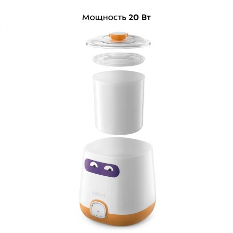 Йогуртница КТ-6403 - фото 7
