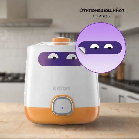 Йогуртница КТ-6403 - фото 8