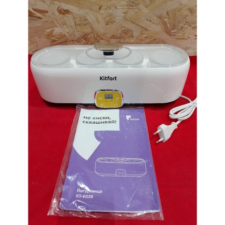 Йогуртница Kitfort КТ-6038 хорошее состояние Йогуртница Kitfort КТ-6038 хорошее состояние