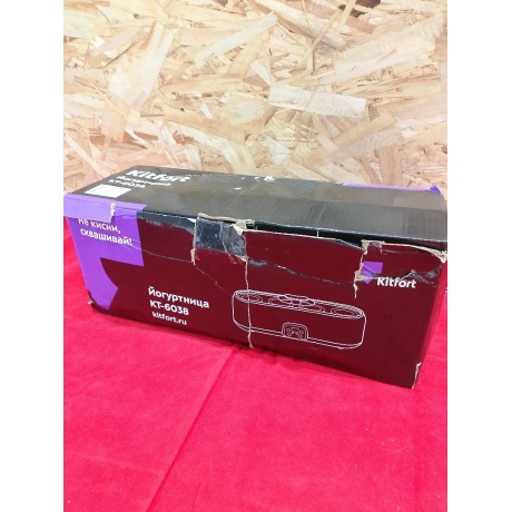 Йогуртница Kitfort КТ-6038 хорошее состояние  - фото 2