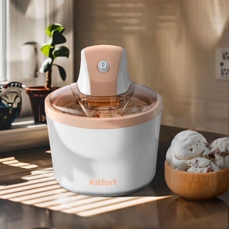 Мороженица Kitfort КТ-1841 - фото 3