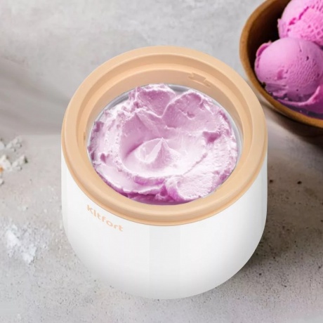 Мороженица Kitfort КТ-1837 - фото 6