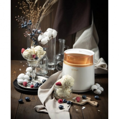 Мороженица Kitfort КТ-1837 - фото 8