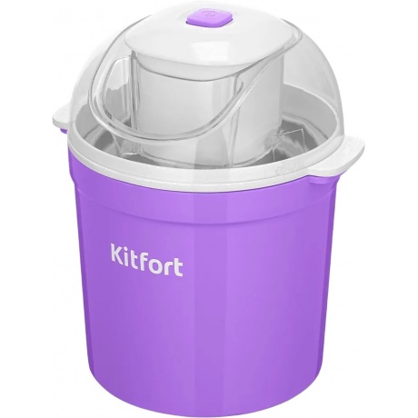 Мороженица Kitfort КТ-1848