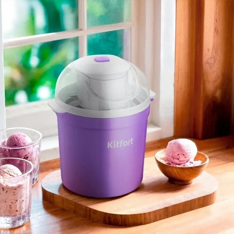 Мороженица Kitfort КТ-1848 - фото 4