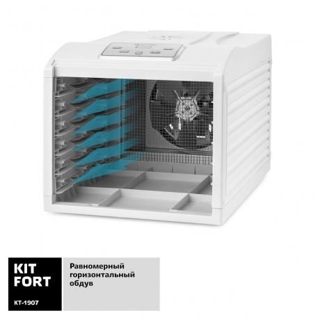 Сушилка для овощей и фруктов Kitfort КТ-1907 - фото 3