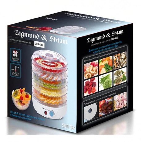 Сушилка для овощей и фруктов Zigmund &amp; Shtain ZFD-400 Y1-00137885 - фото 4