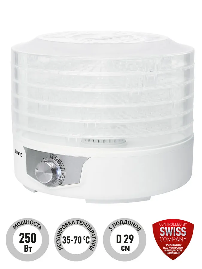 Сушка для фруктов и овощей Polaris PFD 2805 - фото 2