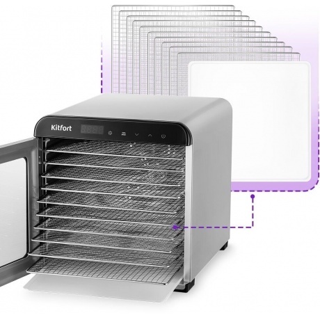 Сушилка для овощей и фруктов Kitfort КТ-1947 - фото 5