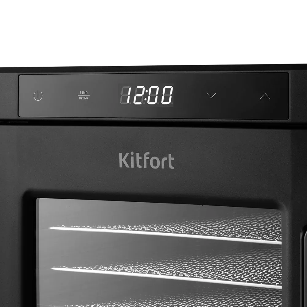 Сушилка для овощей и фруктов Kitfort КТ-1945 - фото 2