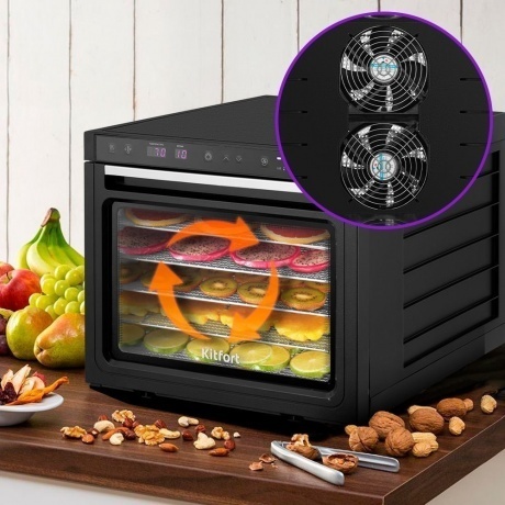 Сушилка для овощей и фруктов Kitfort КТ-1962 - фото 5