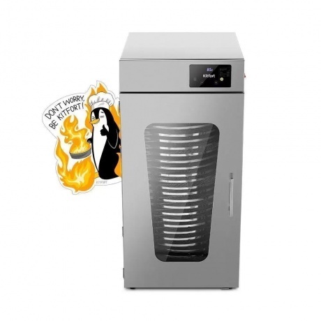 Сушилка для овощей и фруктов Kitfort КТ-1977 - фото 6