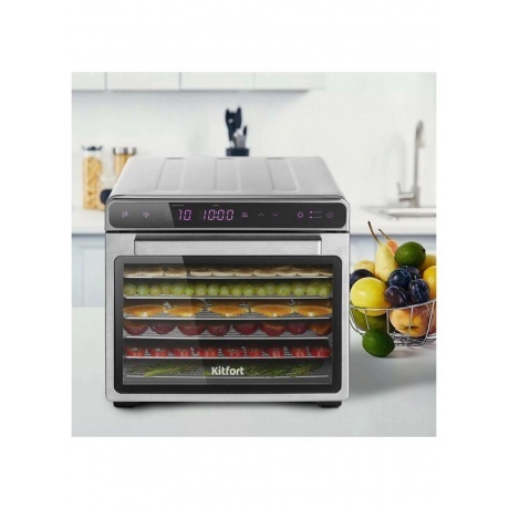 Сушилка для овощей и фруктов Kitfort КТ-1925 - фото 7