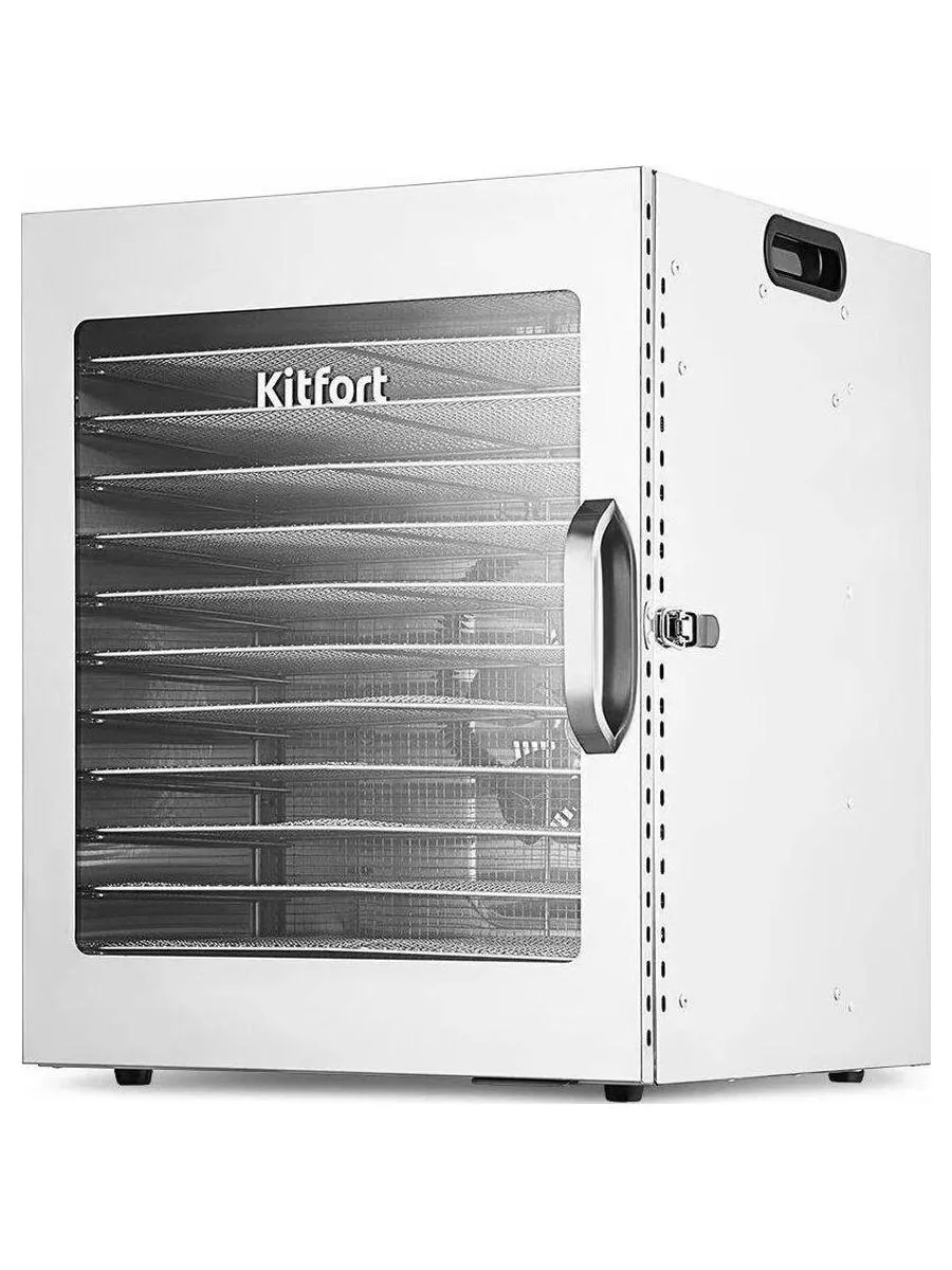 Сушилка для овощей и фруктов КТ-4911 - фото 5