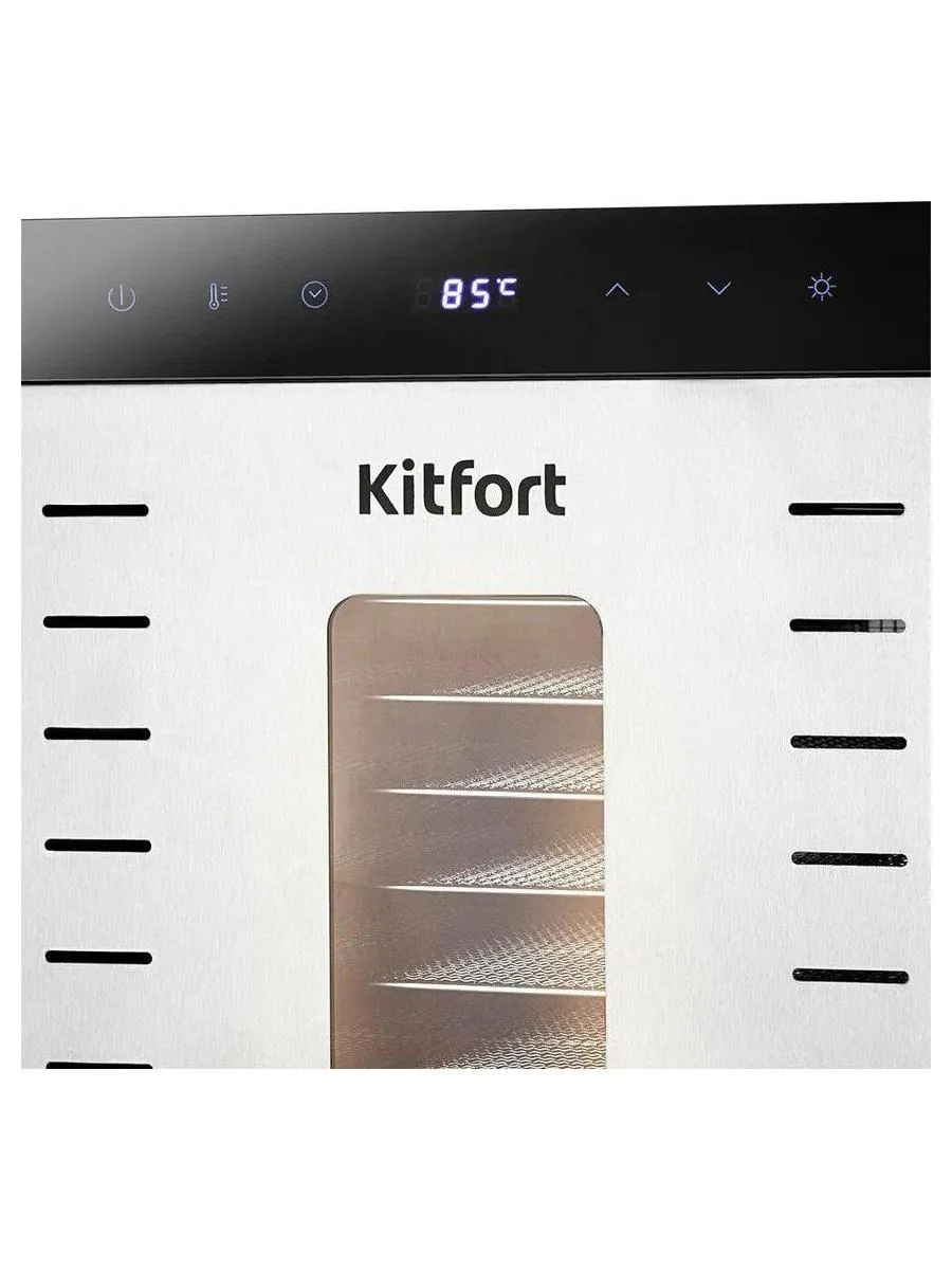 Сушилка для овощей и фруктов КТ-4912 - фото 2