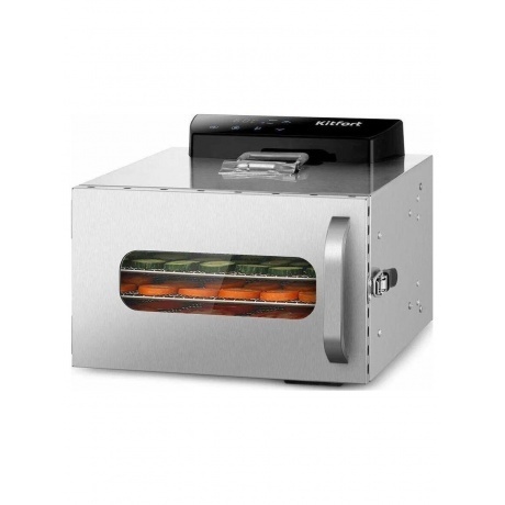 Сушилка для овощей и фруктов Kitfort КТ-4917